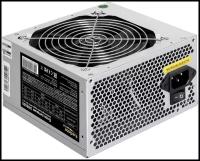 Блок питания 550W ExeGate UNS550 ATX, 12cm fan, 24p, 4p, PCIe, 3SATA, 2IDE, FDD