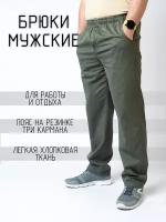 Брюки мужские хлопок лето RAREBONE А181, олива #3, размер 52/2XL, талия 86-90 см