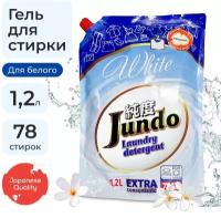 Гель для стирки белого Jundo, концентрат, 1,2 л
