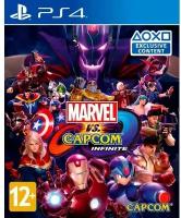 PS4 игра Capcom Marvel vs. Capcom: Infinite