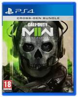 Игра PS4 Call of Duty: Modern Warfare II, (Русский язык), Стандартное издание