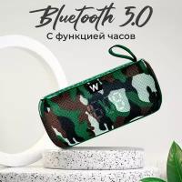 Портативная колонка bluetooth 5.0, WALKER WSP-150 2 динамика по 5Вт, блютуз, с подсветкой беспроводная, колонка музыкальная как jbl акустика, камуфляж