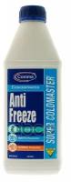 Comma Super Coldmaster - Antifreeze (1L)_Антифриз! Синий, Концентрат Bs 6580-2010. COMMA арт. SCA1L