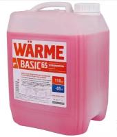 Теплоноситель этиленгликоль Warme Basic 65 10 кг