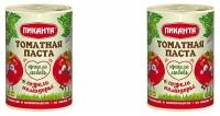 Пиканта Овощные консервы Паста томатная ГОСТ, 380 г, 2 шт