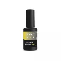 Топ для ногтей Patrisa Nail Titanium Strong Тоp без липкого слоя средней вязкости, 8 мл