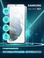 Защитное стекло для Samsung Galaxy S21, Самсунг Галакси С21, Гелакси на экран, гибридное (пленка + стекловолокно), Crystal boost