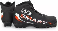 Ботинки лыжные Spine Smart 457 SNS 45