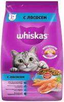 WHISKAS 1,9кг для кошек Подушечки/паштет Лосось