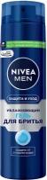 Гель для бритья увлажняющий Защита и уход NIVEA