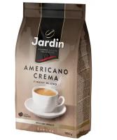 Зерновой кофе JARDIN Americano Crema, пакет, 1000гр