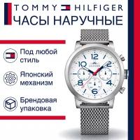 Наручные часы TOMMY HILFIGER, серебряный