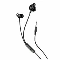 Наушники M89 Comfortable universal silicone sleeping earphones, HOCO, вакуумные с микрофоном, черные