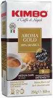 Кофе молотый Kimbo Aroma Gold Arabica вакуумная упаковка, 250 г