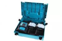 Зарядное устройство MAKITA DC18SD + аккумуляторы BL1815N-2шт 18В Li-ion, 1,5Ач, MakPac (197143-8)