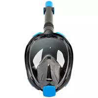 Полнолицевая маска для плавания (снорклинга) SARGAN Галактика Премиум цвет черный/синий (L/XL)