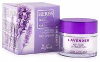 Herbs of Bulgaria Anti Age Hydrating Day Cream Lavender Омолаживающий увлажняющий дневной крем для лица с лавандой, 50 мл