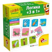 Настольная игра Lisciani Giochi Логика 3 в 1 R55067