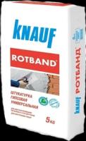 Штукатурка для внутренних работ универсальная гипсовая Knauf Rotband 5 кг