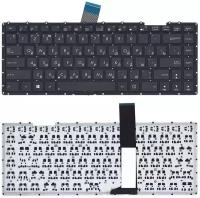 Клавиатура (keyboard) AEXJA700110 для ноутбука Asus X450, X450CC, X450LA, X450LAV, X450LDV, X450LN, Asus X450C, X450L, Y481C, X450V, черная