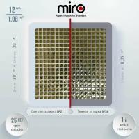 Плитка мозаика MIRO (серия Beryllium №3), стеклянная плитка мозаика для ванной комнаты, для душевой, для фартука на кухне, 12 шт