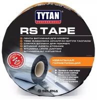 Лента TYTAN RS Tape битумная для кровли 10 х 10 см Антрацит