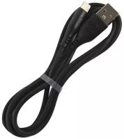 Кабель Usams SJ266 USB to Apple Lightning 1m Black