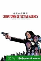 Ключ на Chinatown Detective Agency [PC, Xbox One, Xbox X | S]