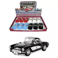 Машинка металлическая Kinsmart 1:34 1957 Chevrolet Corvette KT5316D инерционная / Белый