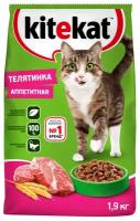 Корм для кошек сухой Kitekat Телятинка аппетитная