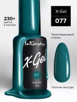 In'Garden Гель-лак X-Gel, 8 мл, 50 г, №77 морской волны