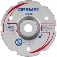 Диск отрезной Dremel DSM600, 77 мм, 1 шт