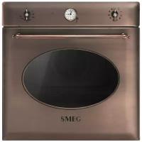 Электрический духовой шкаф Smeg SF855RA