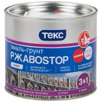 Эмаль алкидная (А) ТЕКС РжавоSTOP Профи глянцевая красный 2 кг