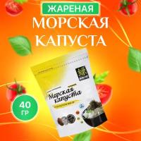 Midori Морская капуста жареная Премиум / Мидори Жареные морские водоросли, 40 г