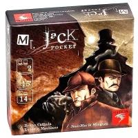 Настольная игра Мистер Джек (компактная версия, Mr. Jack Pocket)