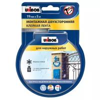 Клейкая лента монтажная UNIBOB 47036, 19 мм x 5 м