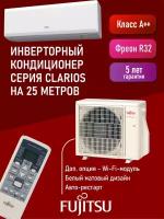 Настенная сплит-система FUJITSU ASYG09KPCA-R/AOYG09KPCA-R