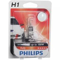 Лампа автомобильная галогенная Philips Rally 12454RAB1 H1 100W 12V P14,5s 1 шт