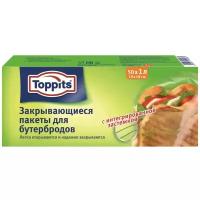 TOPPITS Пакеты для бутербродов 1л/50 шт