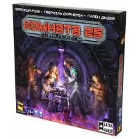 Дополнение для настольной игры Lavka Games Комната 25. План побега