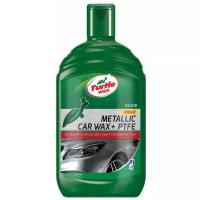 Воск для автомобиля Turtle WAX полироль Металлик с полимером ПТФЭ