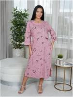 Lovetex. store / Платье женское больших размеров домашнее / розовый / размер 52