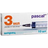 Шприц Pascal' трехкомпонентный 23G (0.6 мм х 30 мм), 3 мл, 10 шт