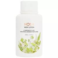 Hosa Лосьон для тела Body Lotion