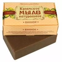 Дом Природы Мыло кусковое Винное