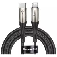 Кабель Baseus Horizontal Data Cable PD 18W/20W, Type-C to Lightning, 2 метра, CATLSP-B01