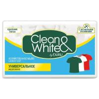 Хозяйственное мыло Clean&White Универсальное, 120 г