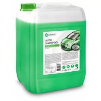 Автошампунь для ручной мойки Grass Auto Shampoo активная пена 20кг 111103