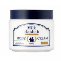 Крем для тела MilkBaobab Family Body Cream, 500 г